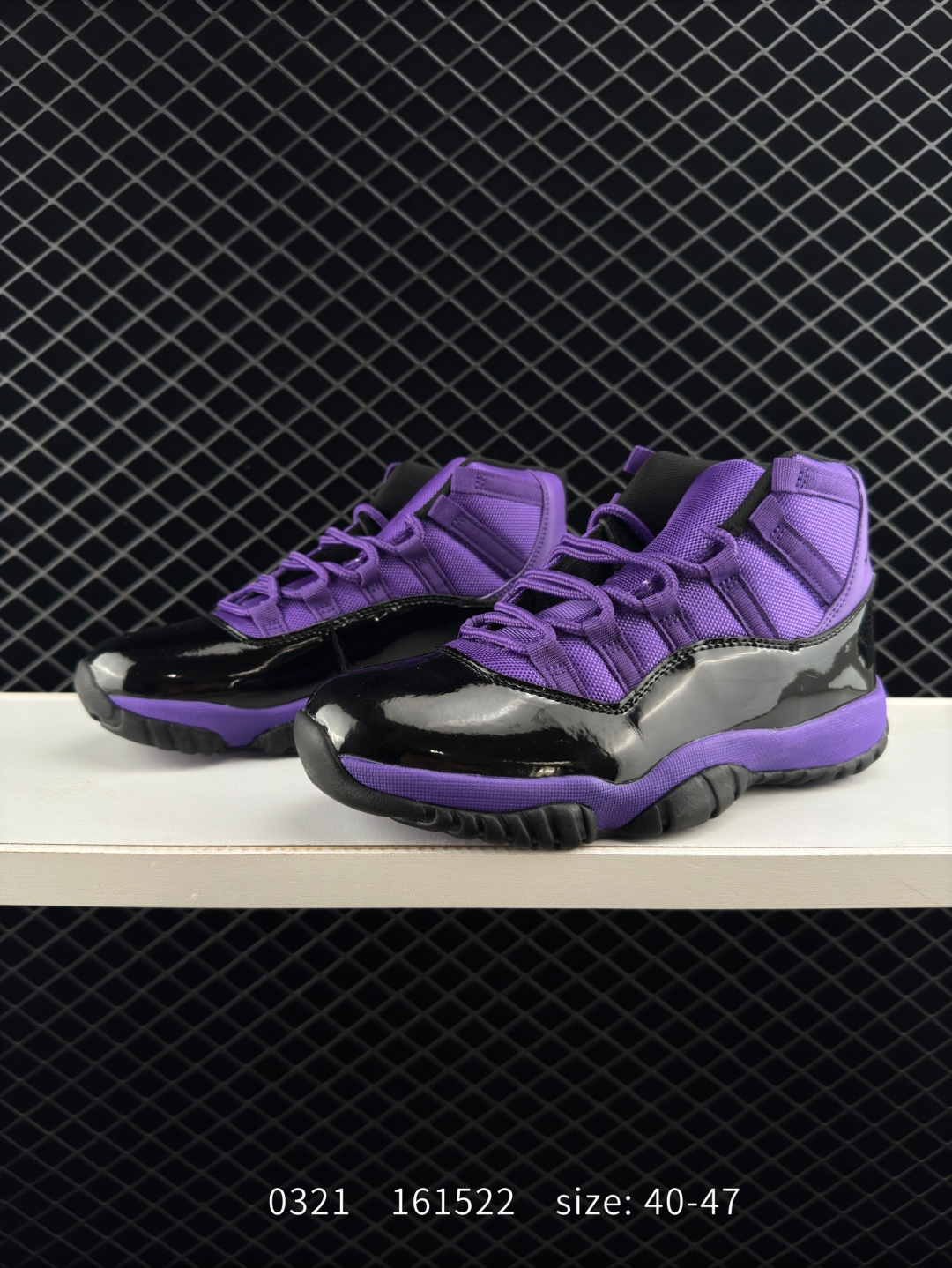 Air Jordan 11 Retro UNC “Win Like '82